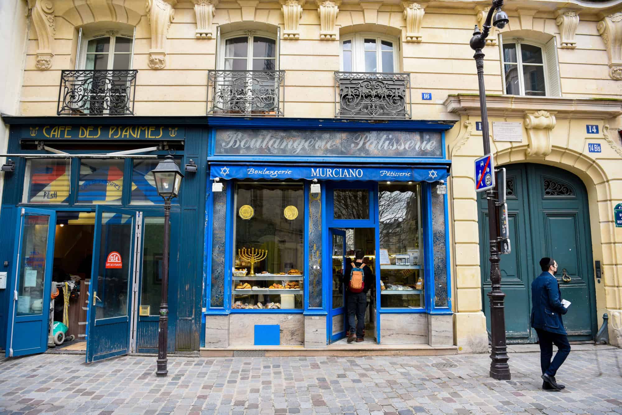 The outside of Boulangerie Murciano in Paris.
