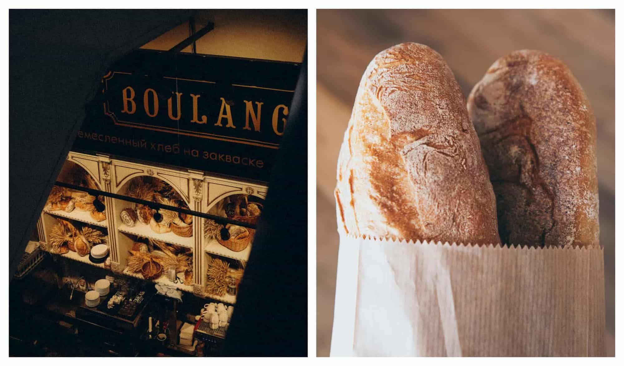 Left: A French bakery or boulangerie with its black store logo and its display of different kinds of bread; Right: Two baguettes or elongated French breads are wrapped in a white paper bag.